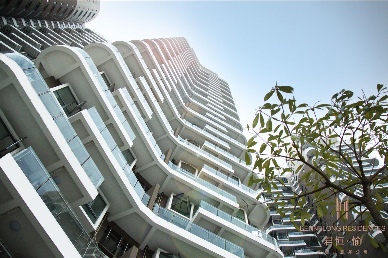Shenzhen Bennelong Residences Εξωτερικό φωτογραφία